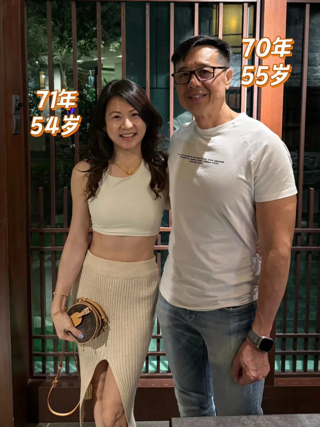 71年54岁，少女感的尽头是抗衰，运动+少吃