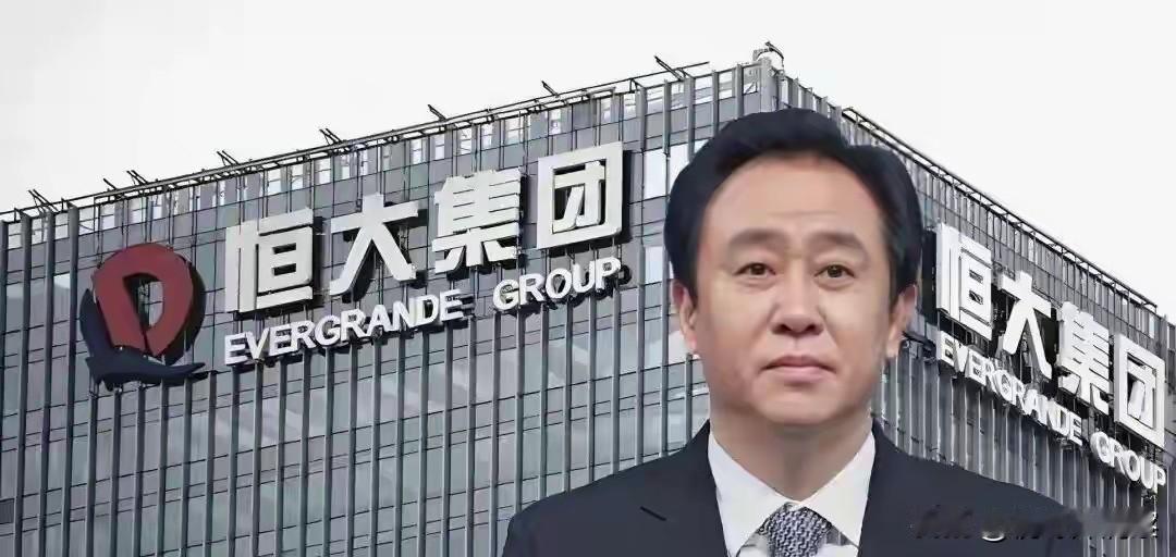 按律当斩的许家印，还能戴罪立功吗？
      许家印被判了无期徒刑，留了他一条