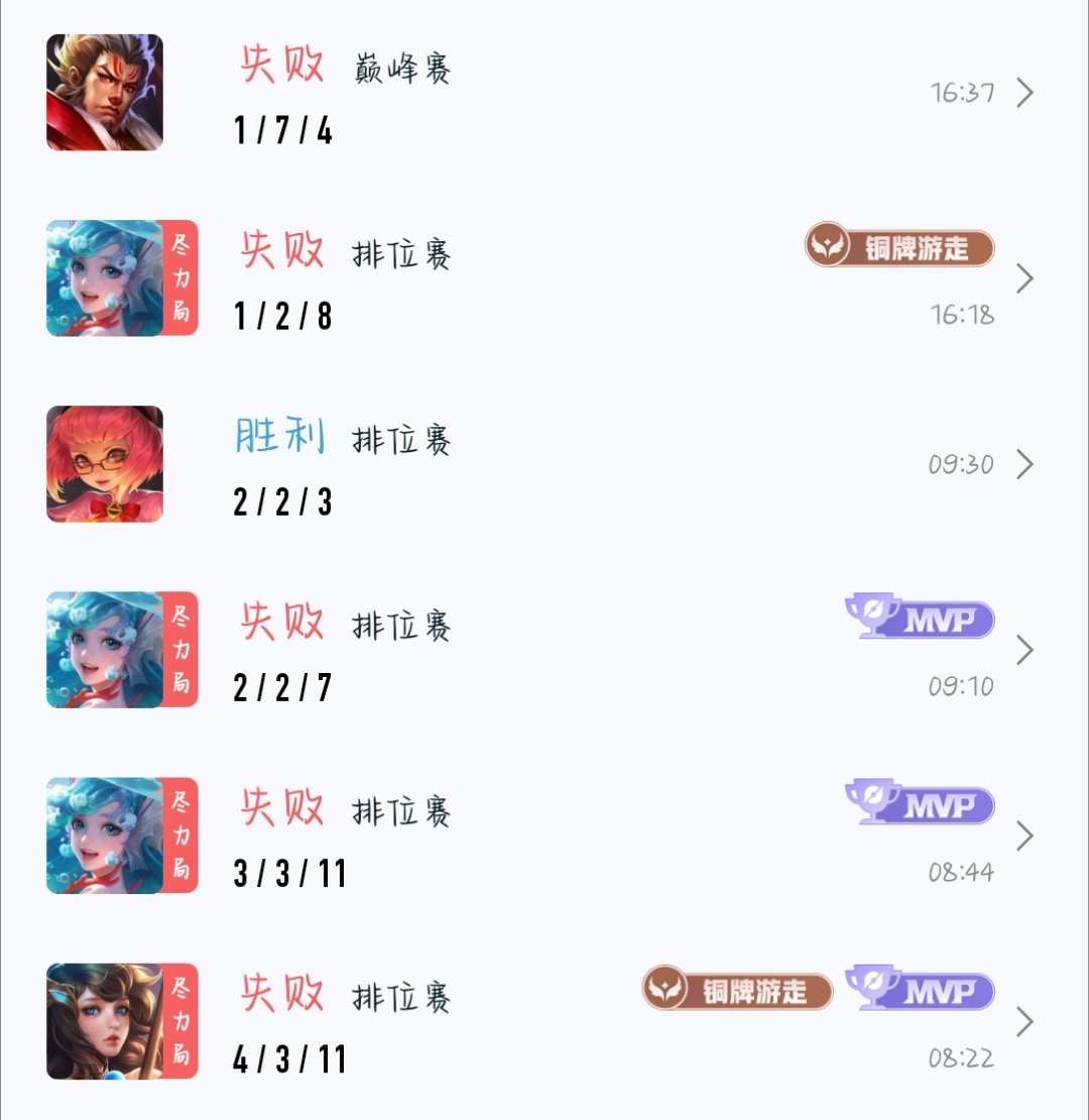 新赛季的礼包请查收 