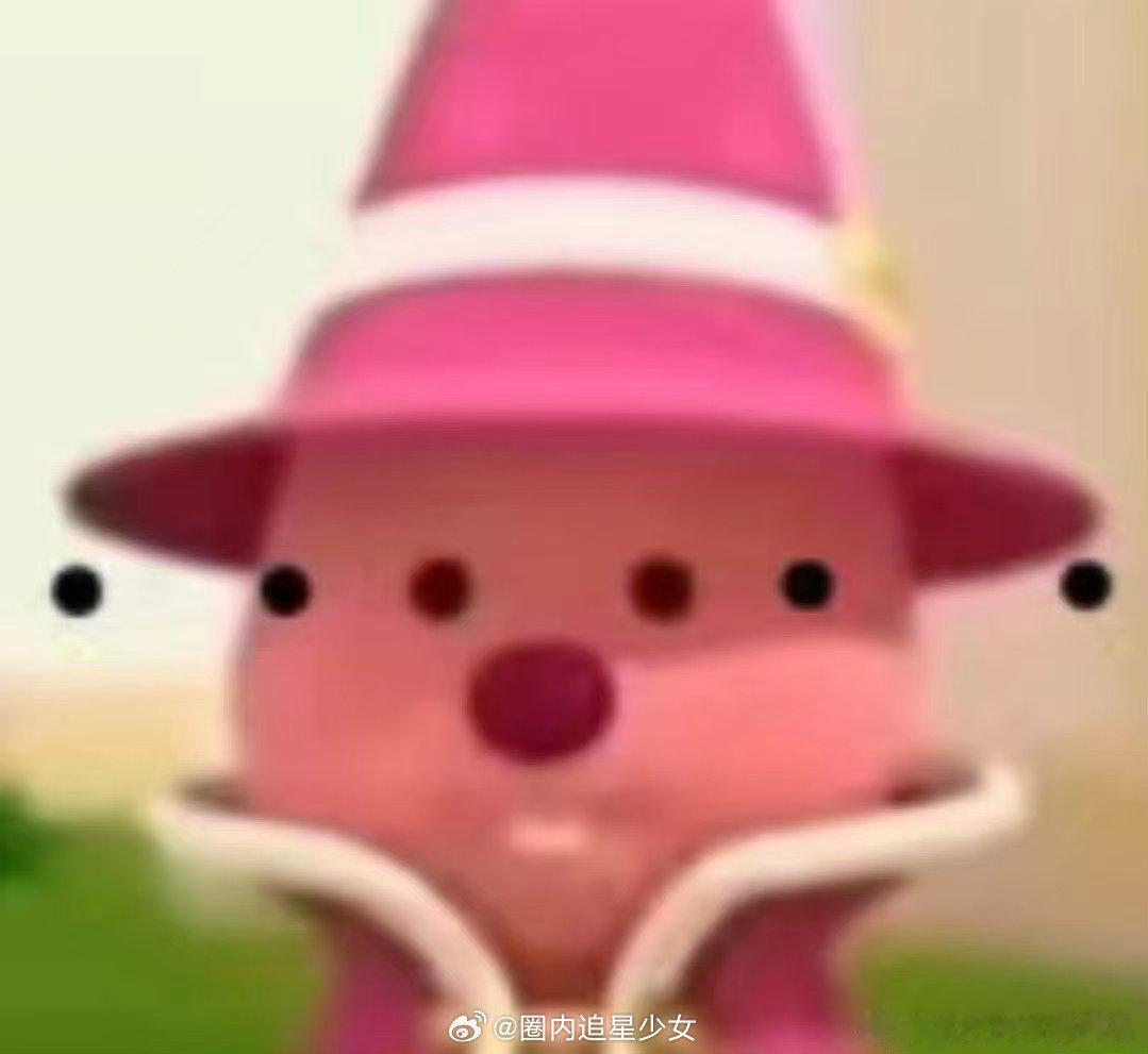 普通人需要准备多少钱过年  需要多少钱才算过个好年 哎呀，春节开销真不小，上万块