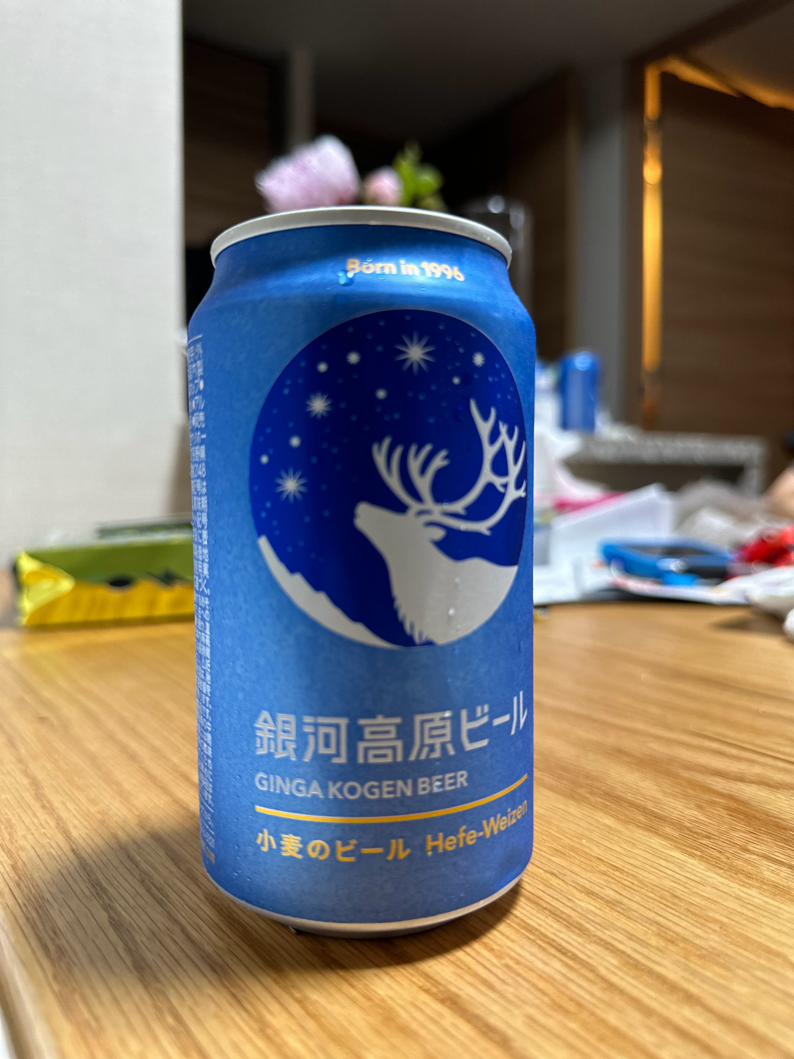 发现一款超级好喝的啤酒，名字叫“银河高原”，不知道国内能否买到。虽然价位比普通啤