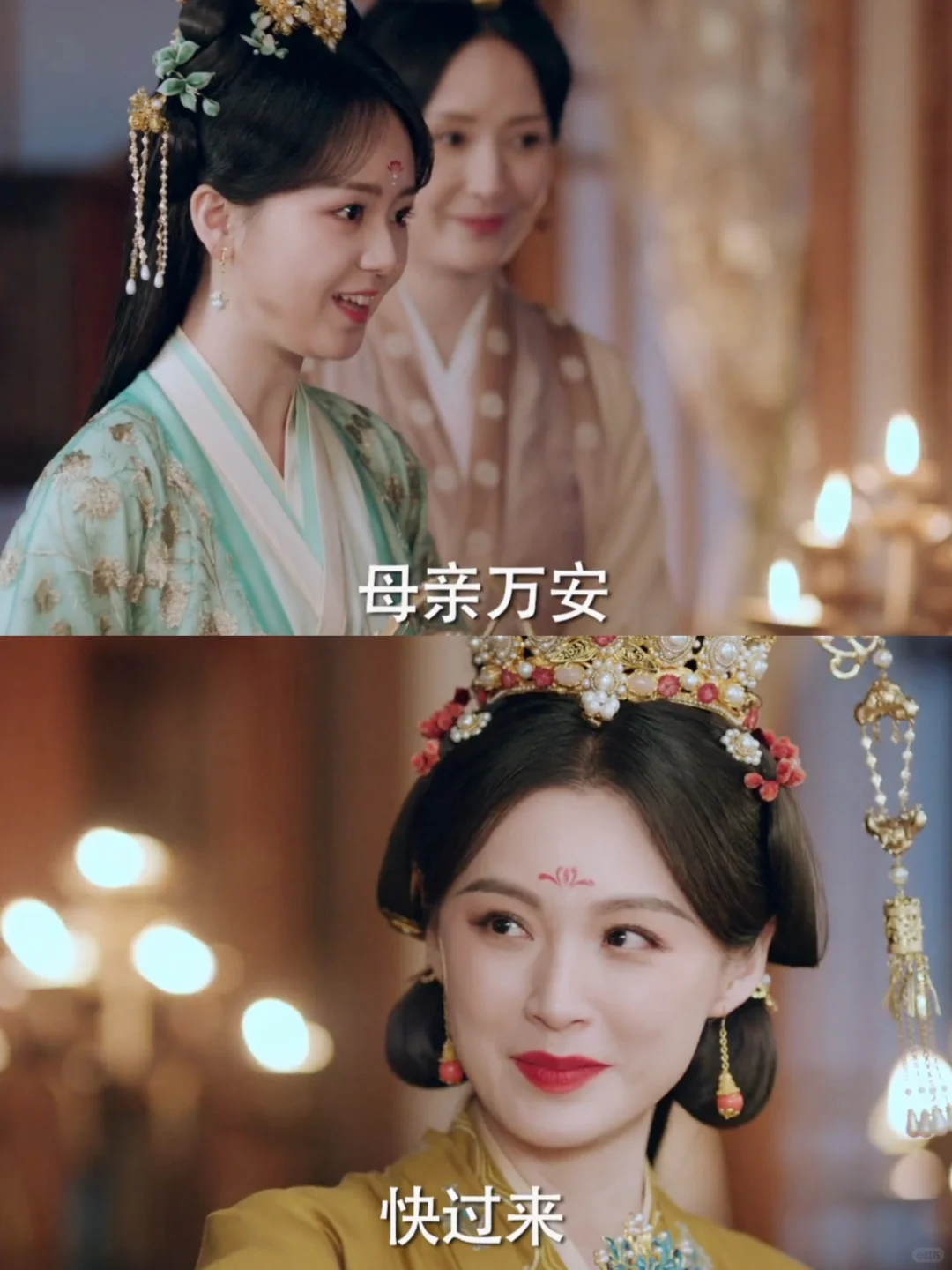 天啊 曾经的郑儿她居然都演妈了❗️