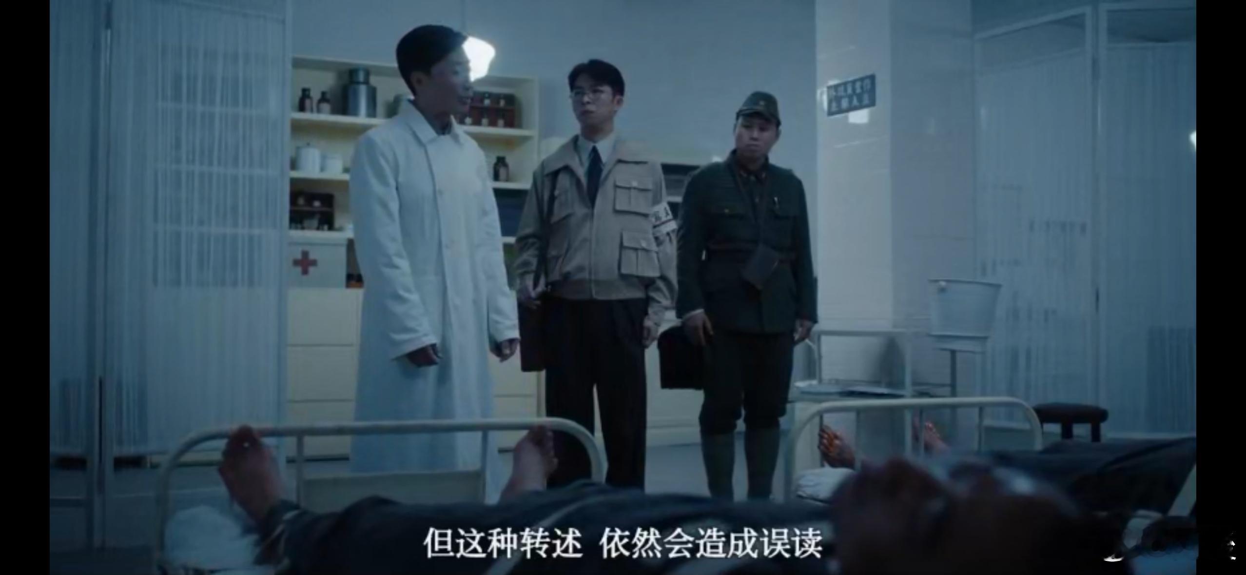 拿着手术刀做着刽子手 这些滔天罪行岂能尘封！打着救人的幌子行伤天害理之事，真相必