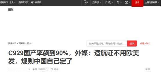 俄罗斯苏34战斗轰炸机在俄乌战场1年发射12万枚炸弹，全面压制乌克兰军队北约武器