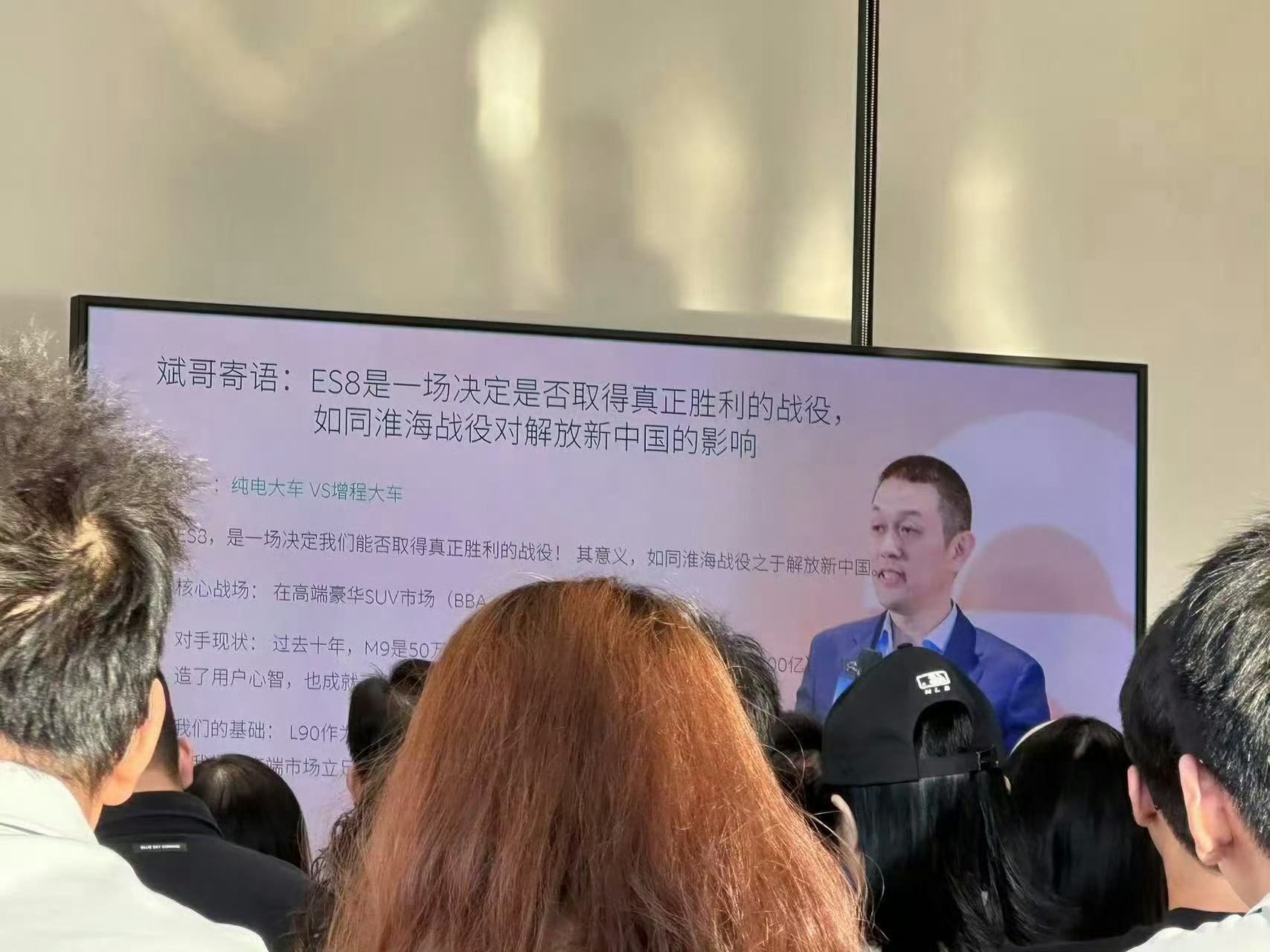 ES8是一款售价超过40万的纯电SUV，今年2024款ES8销量大部分都在几百台
