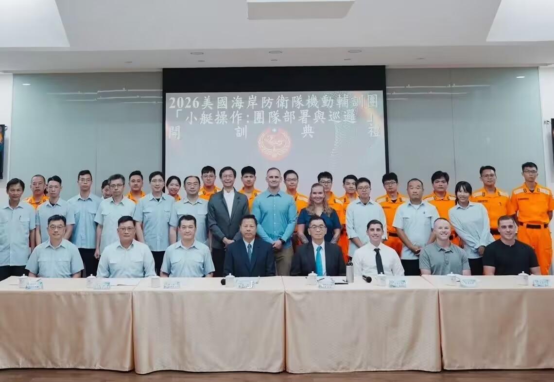 美国海岸防卫队窜台，企图协训台海巡署  ？  

近日，美国海岸防卫队窜台，这是