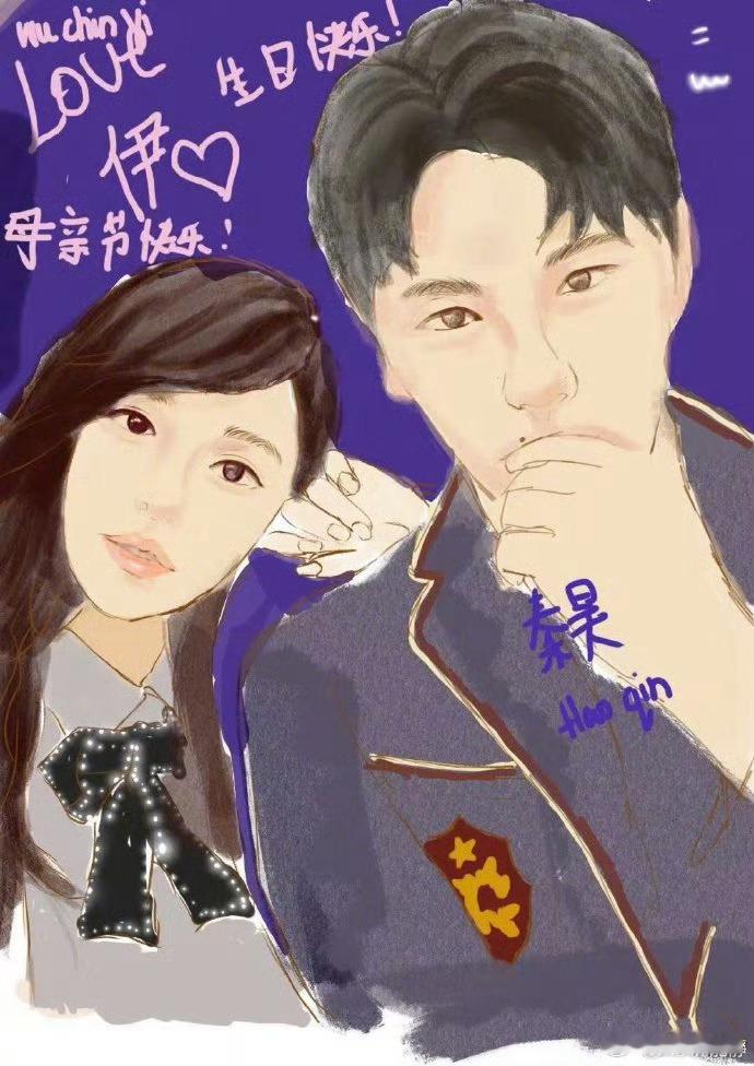 米粒画笔下的秦昊伊能静伊能静晒米粒画的爸爸妈妈米粒画笔下的秦昊伊能静 好有创意 
