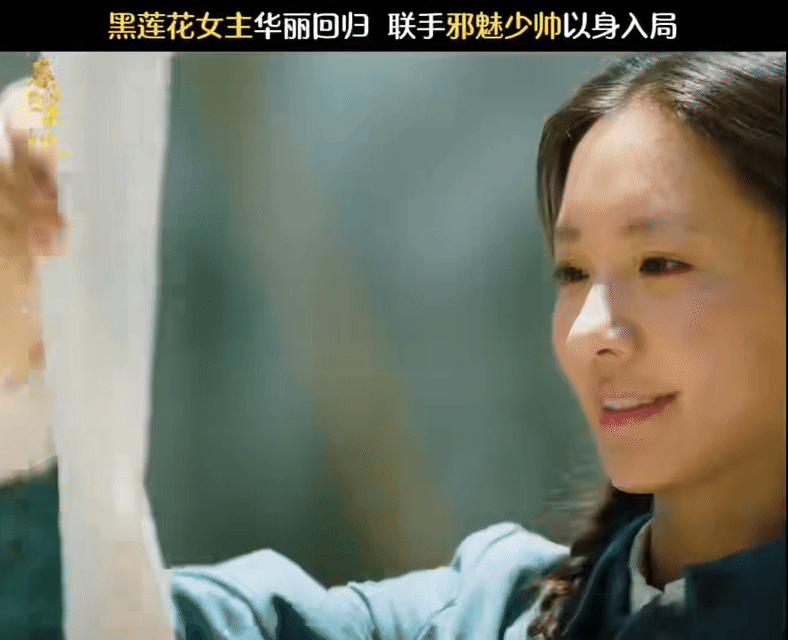 于正宣传张婉莹首部女主剧于正为张婉莹打call 于正给张婉莹首部女主剧春霆念未央