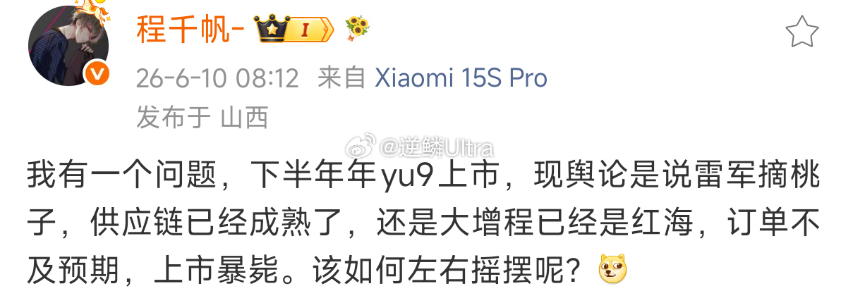 有没有可能，依旧是左脑搏右脑？