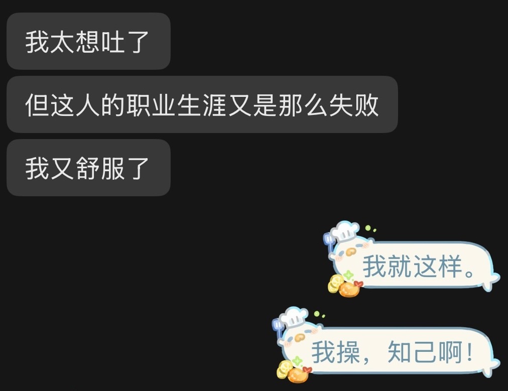 分享图片 