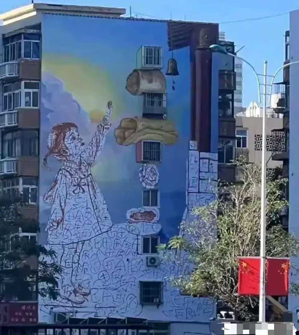 这是什么画法吗？为什么不直接画？ 