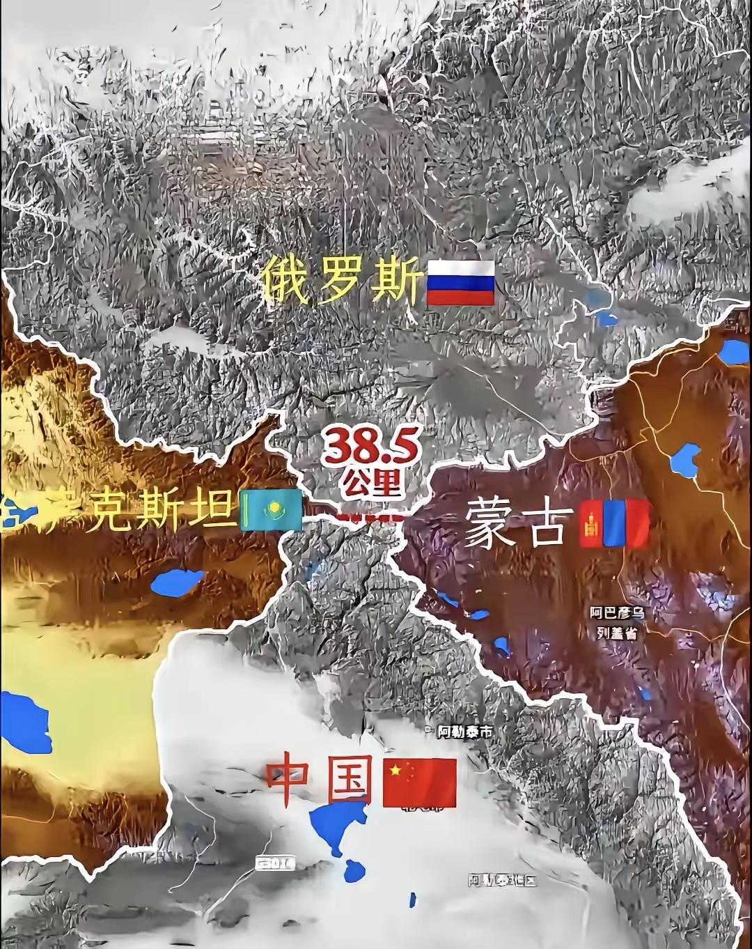 不得不承认，大俄是真正的地缘高手

国际局势只要有点风吹草动，俄罗斯总能抢先一步