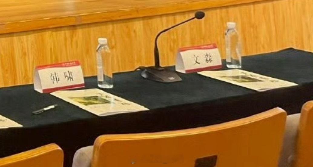 文森和笑笑哈哈哈哈 