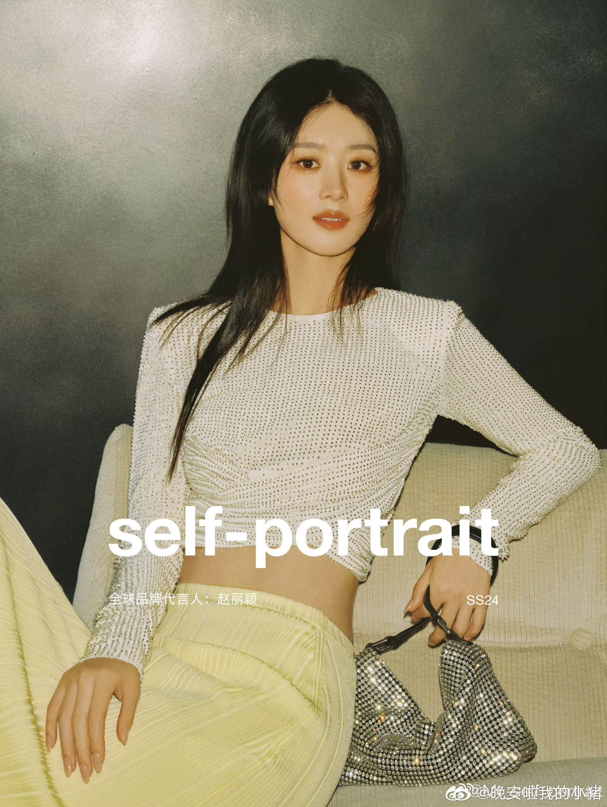 刘诗诗赵丽颖self–portrait官宣图，谁最佳？ 