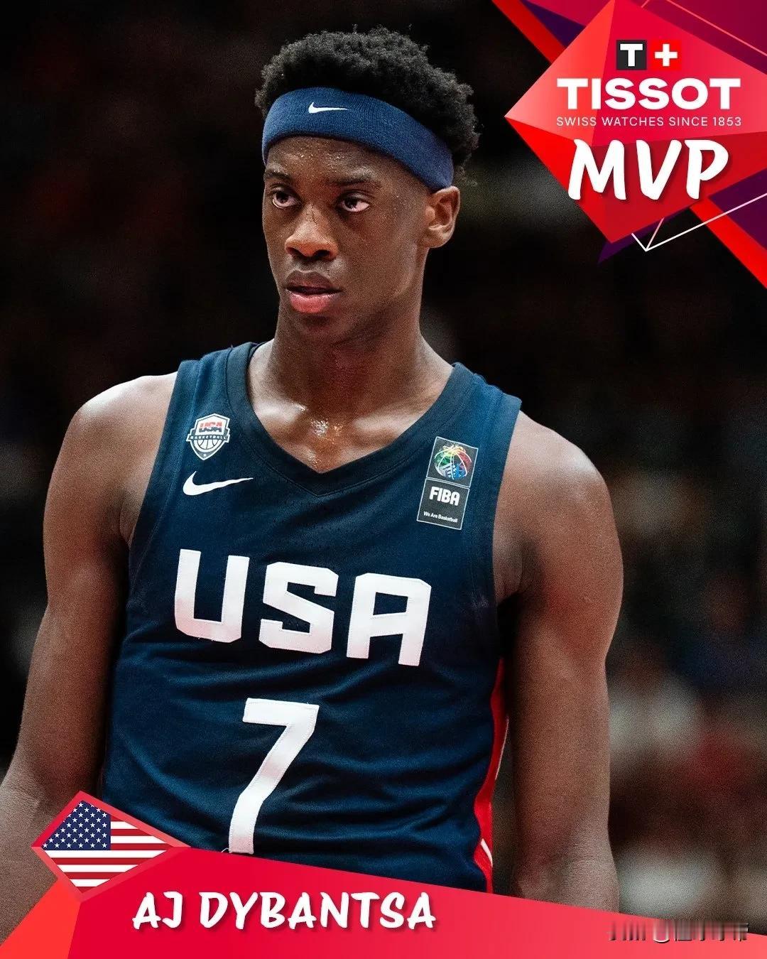 明年NBA又是选秀大年，准状元迪班萨拿到U19男篮世界杯MVP！

U19男篮世