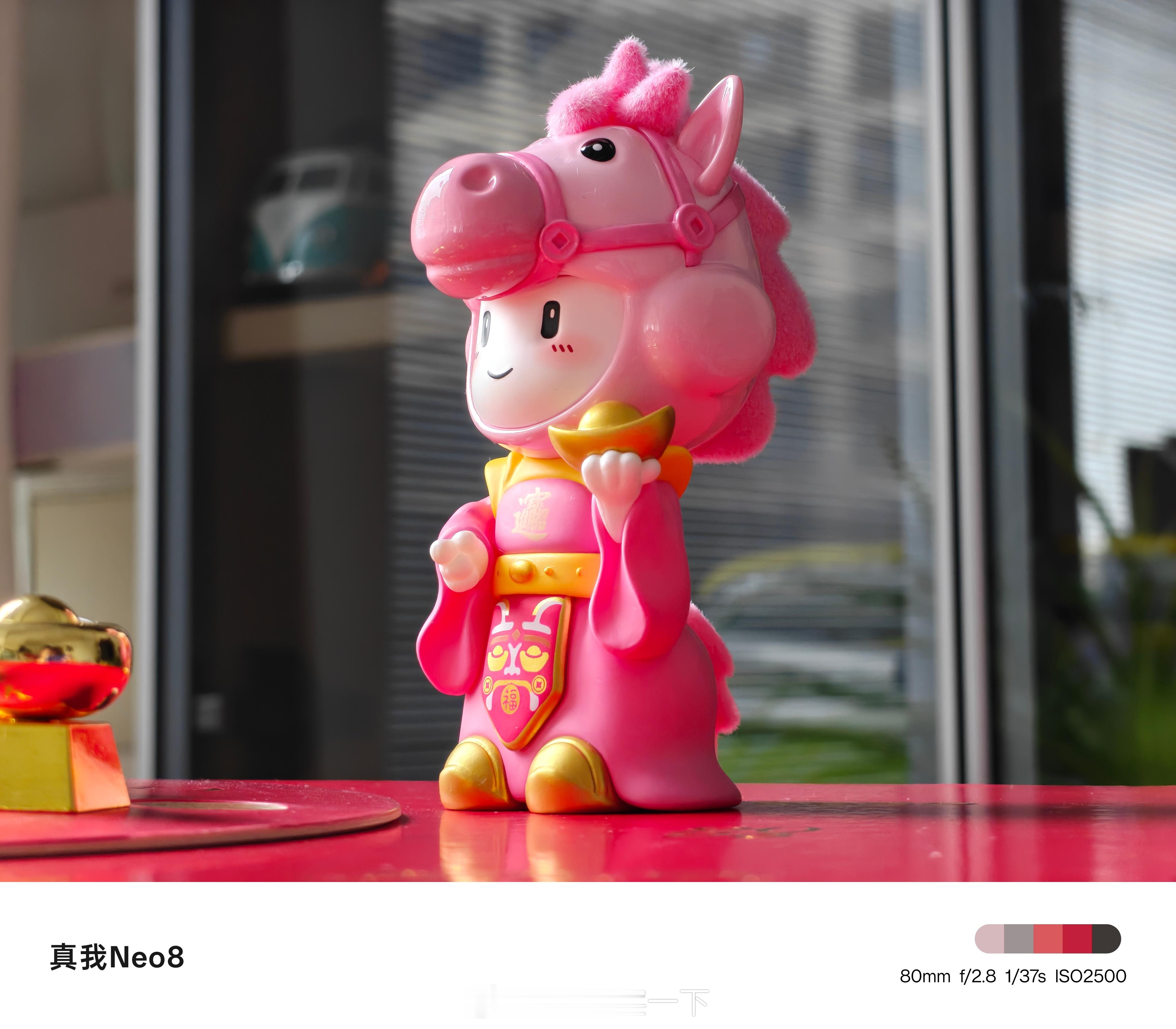 收到了来自OPPO的新年礼盒，真我也回归OPPO了，现在用Neo8来拍毫无问题，