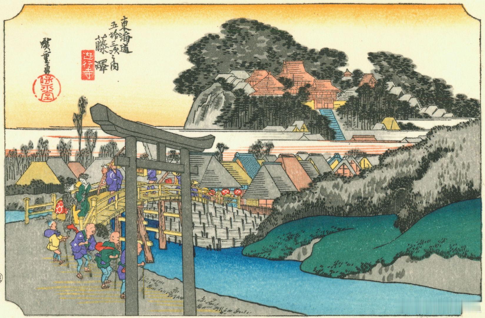 历史云讲堂  日本浮世绘画家歌川广重（歌川 廣重，1797年—1858年10月1