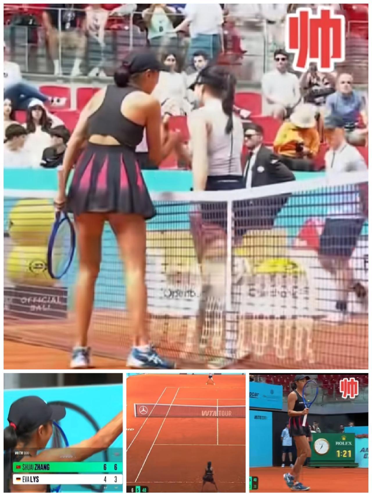 2026跟着网球🎾环游世界
     在近十站女子网球1000赛中，马德里是中