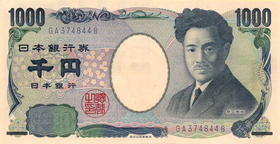新加坡联合早报8月3日写道：“日美两国正尝试联手扭转日元历史性贬值趋势，日财长片