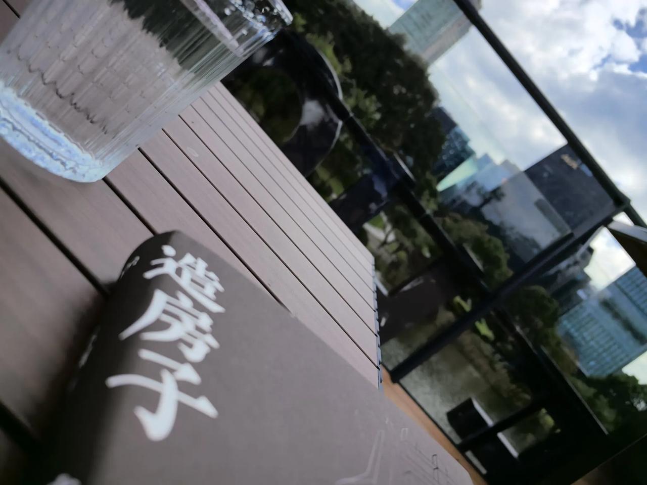 造房子～