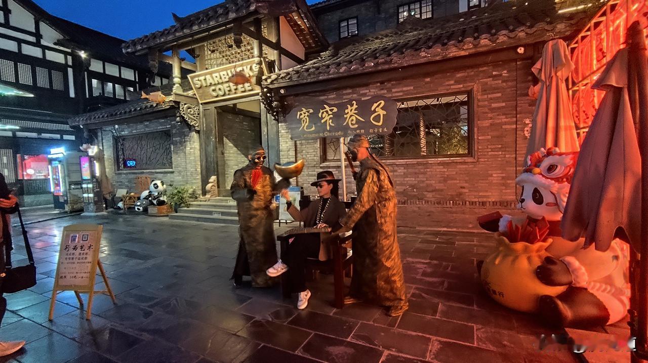 分享一张最近随手拍的照片四川成都宽窄巷子掠影