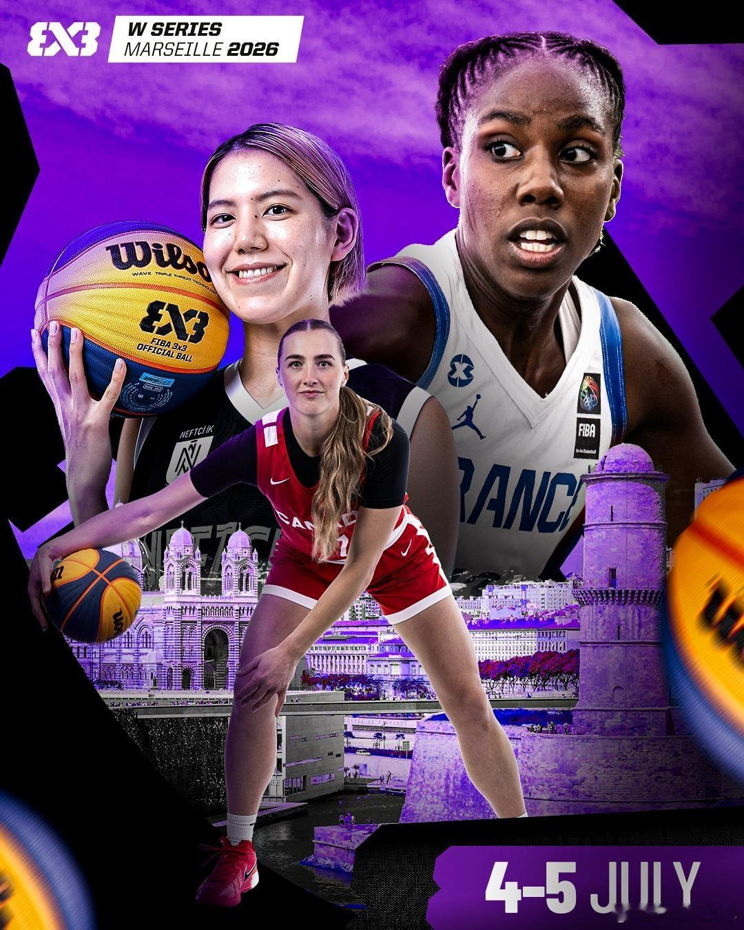 FIBA3x3 女子系列赛马赛站即将开打，向淘汰赛席位发起冲击！北京队赛程（北京