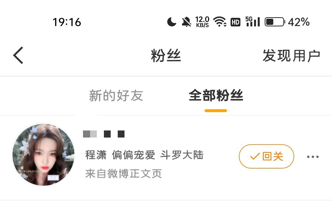 糊k粉别gz我