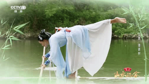 #武侠小说里的水上漂原来真的存在##山水间的家# 哇偶长见识了，武侠小说里的水上