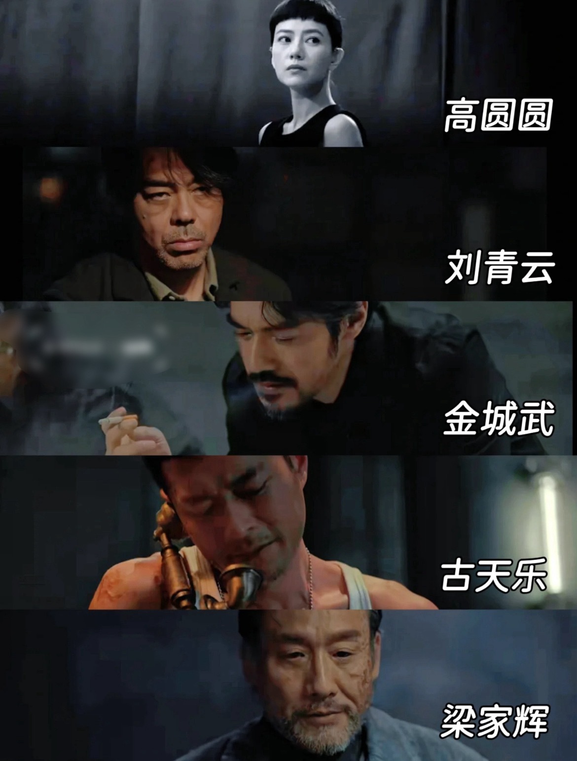 说这部电影是“法拉利车展”的真是个天才！说华语影坛“有生之年”级别不过分吧金城武