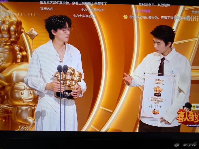 雷淞然说张呈我爱你每一位坚守自己理想的人，都在不断为这个世界注入更多的温暖和希望