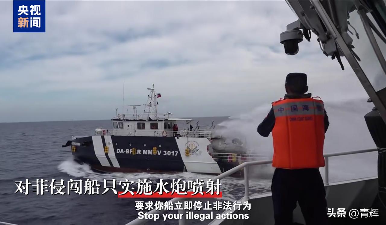 中国海警的高压水炮里，到底能不能掺沙子？
先来说一下海警使用的这套高压喷水系统的