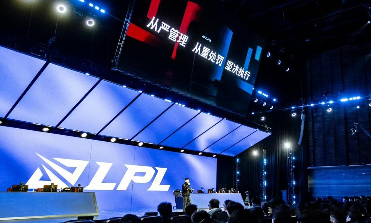 曝LPL处罚力度升级
LPL CBA 判罚 LoL 
2026年LPL处罚力度升
