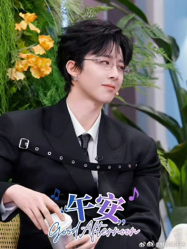 刘宇宁海报群像图上在哪都行业内谈刘宇宁海报位置不需要沟通刘宇宁就是娱乐圈的一股清