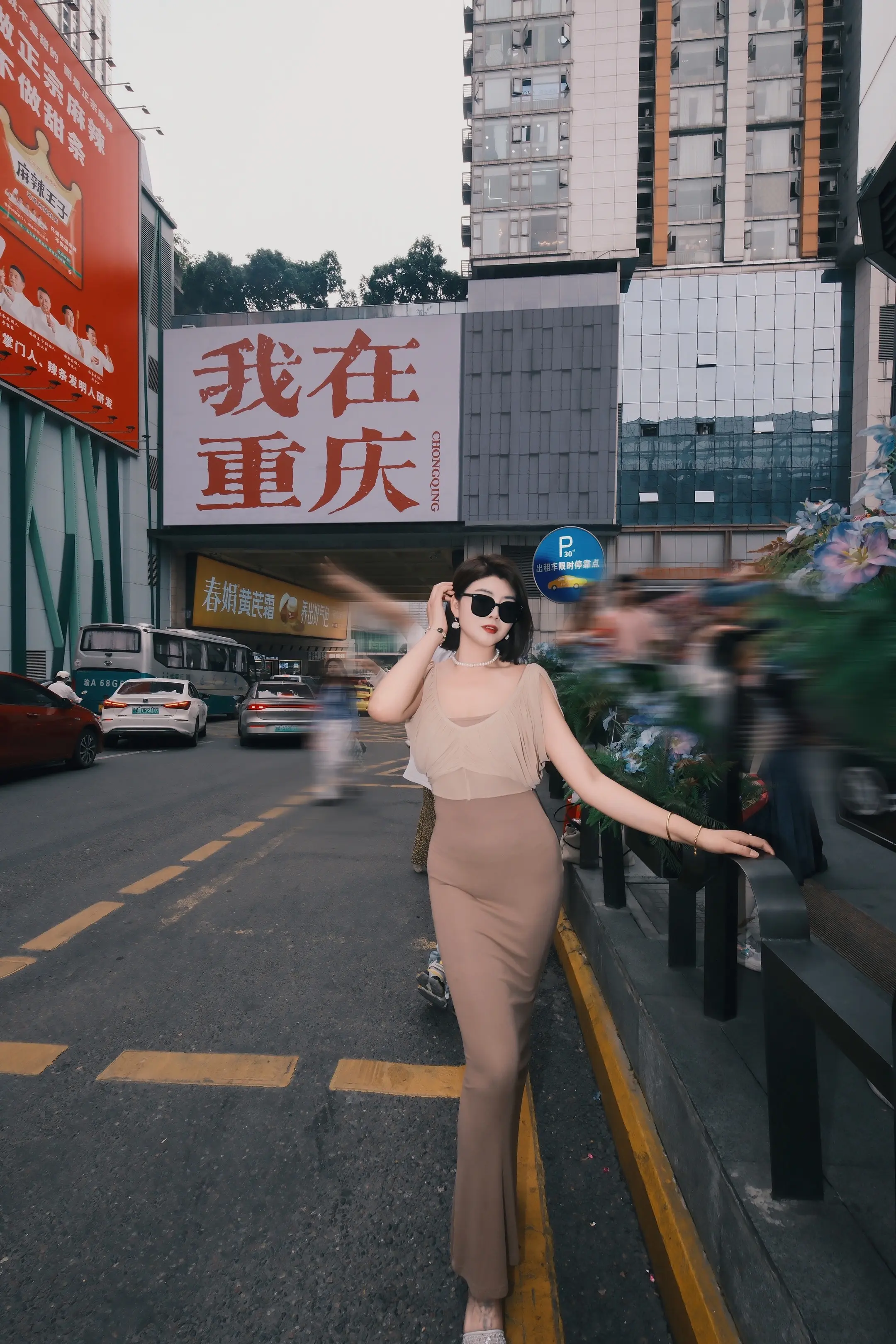 五一我在这，你在哪摄影