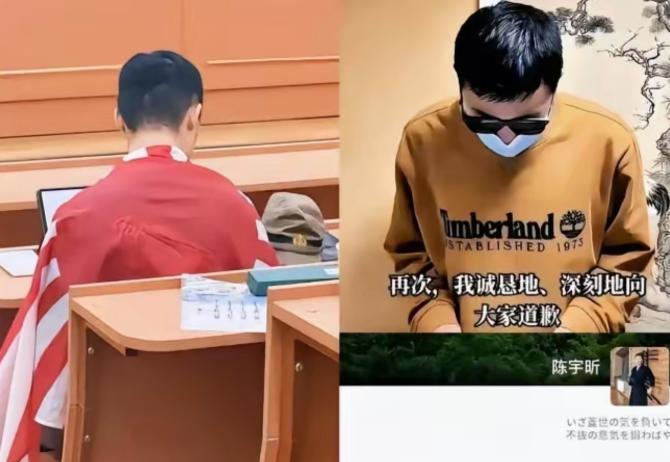 留俄的中国留学生陈某某已经被莫大开除遣返，但流传说法称其为南京人，但一直没有官方