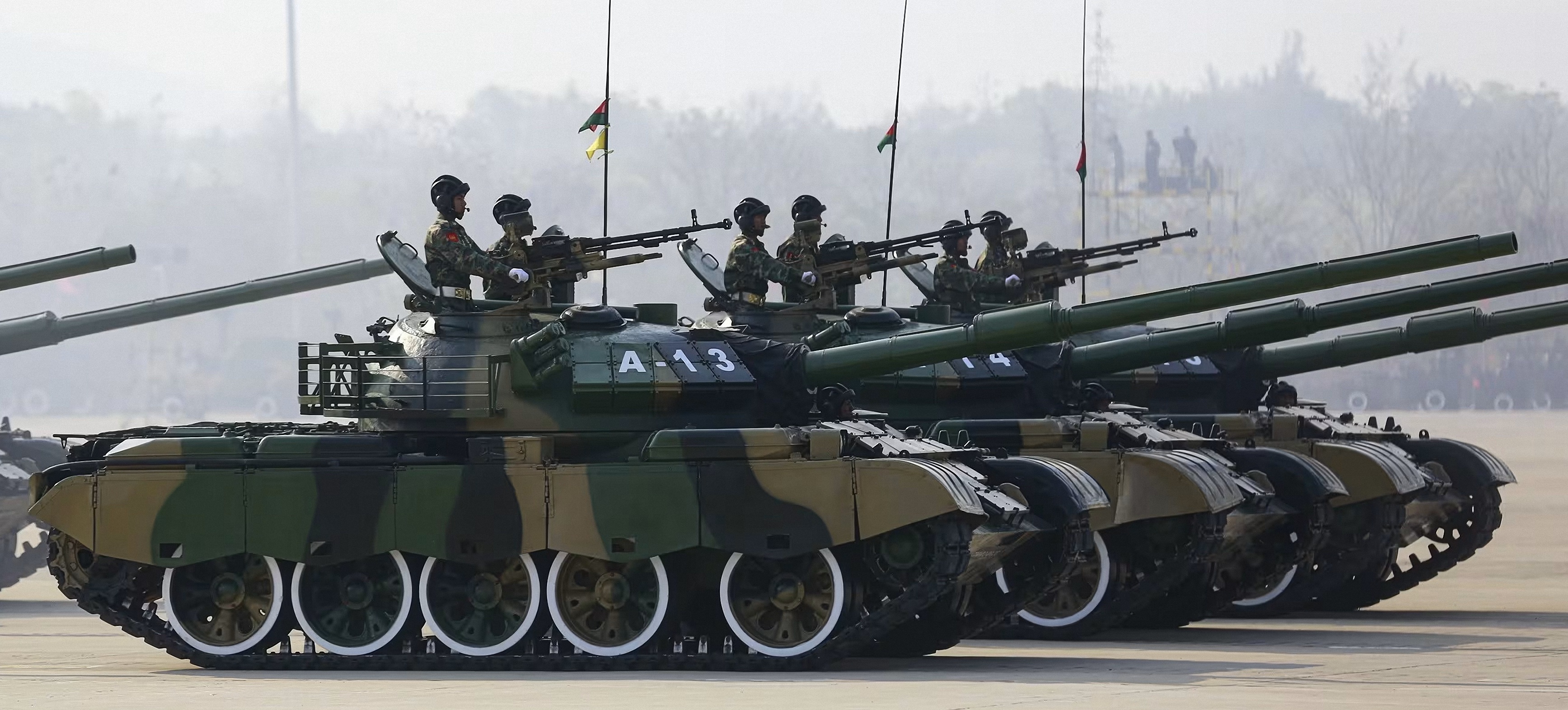 高分辨率图像 缅甸的59D，105线 