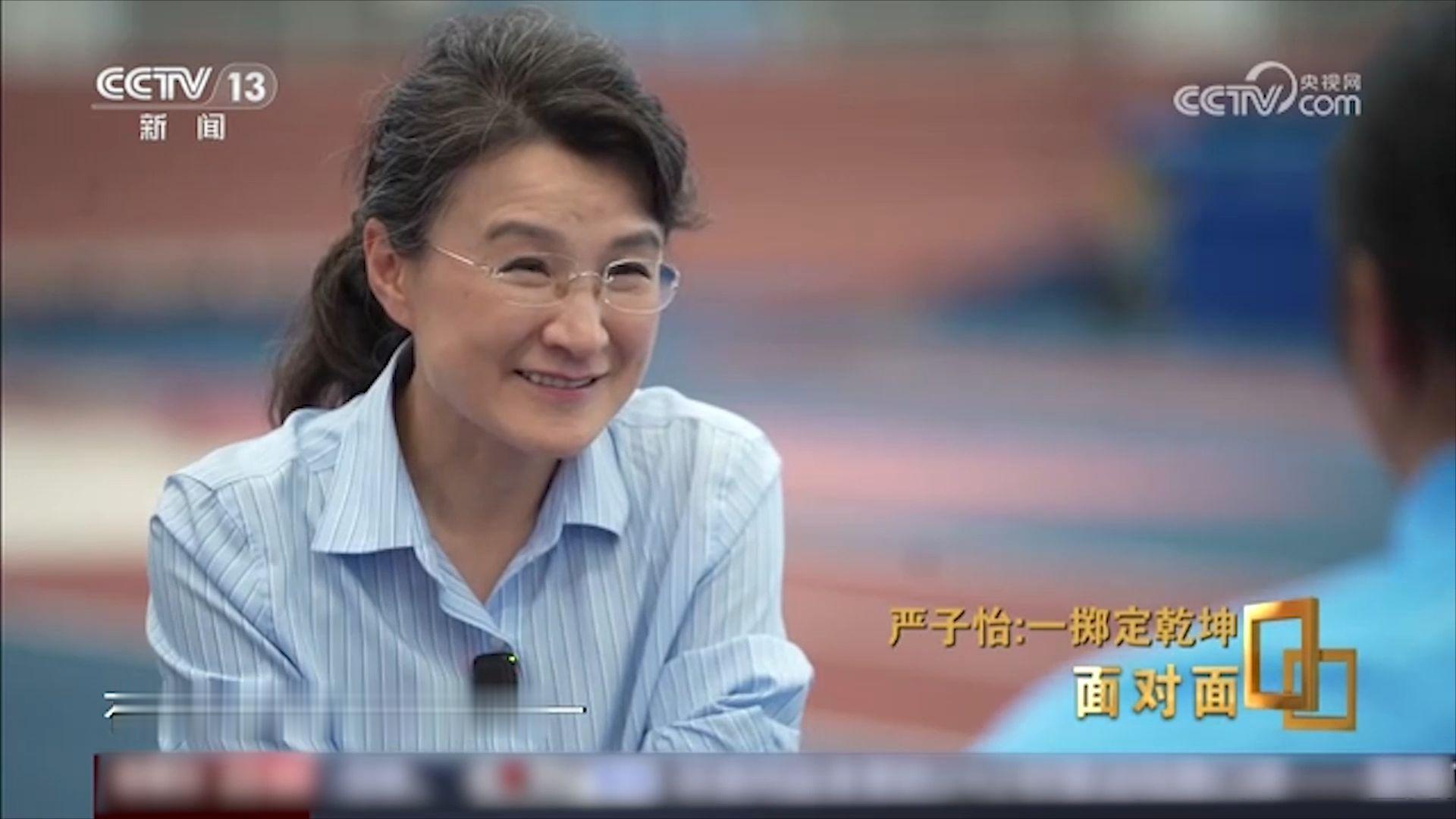 万万没想到！严子怡最早练了整整七年的铅球，后来才转攻标枪