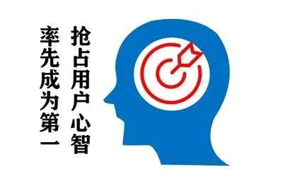 品牌营销秘诀：解秘东鹏特饮是如何“粘住”客户的品牌营销策略？

什么是品牌记忆度