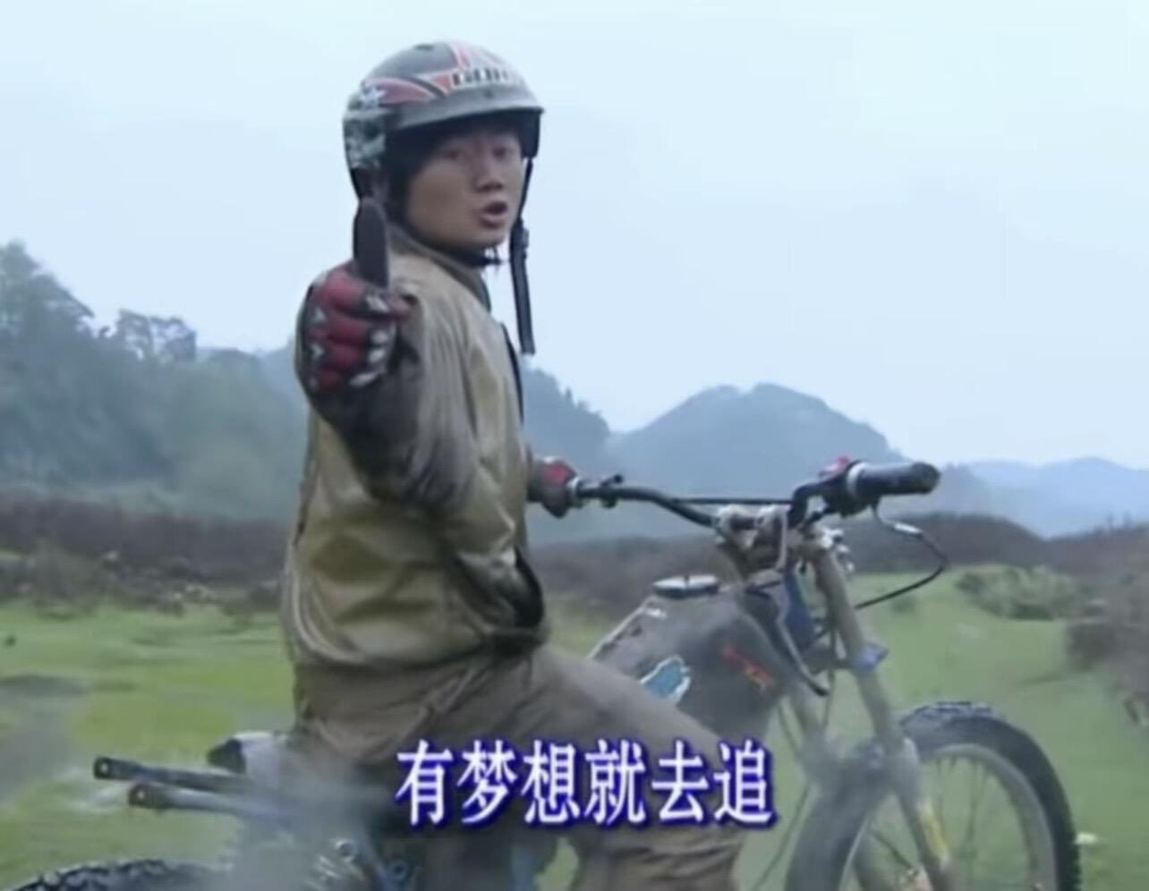 张雪机车夺冠 张雪 从山村草根 辍学修车学徒到亲手造出征战世界赛场的赛车拿下WS