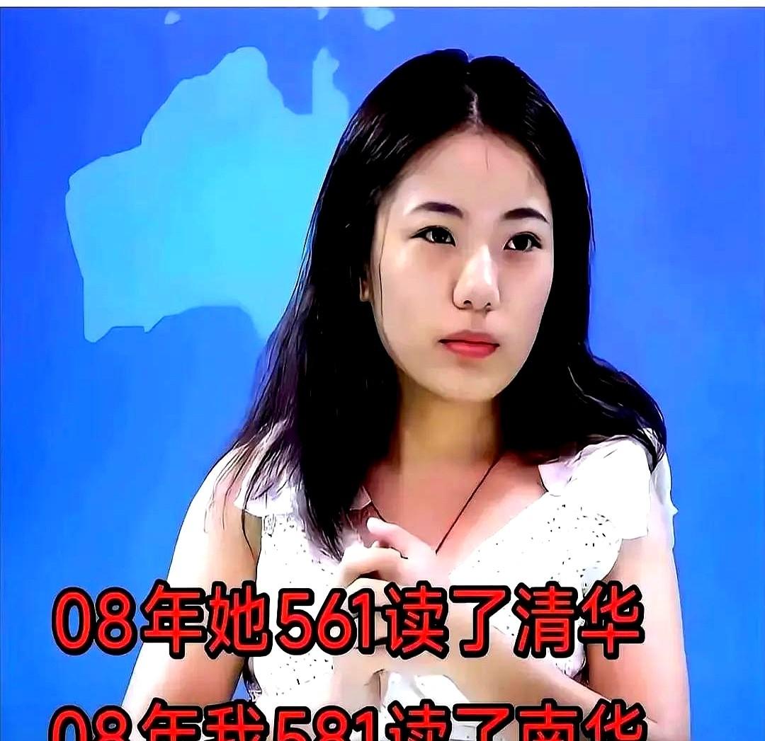 反而是那个一向以清醒著称的窦文涛，这次被架了上去。

当年节目里，女嘉宾抛出“莎