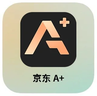 不会还有人傻乎乎原价买苹果产品吧❓