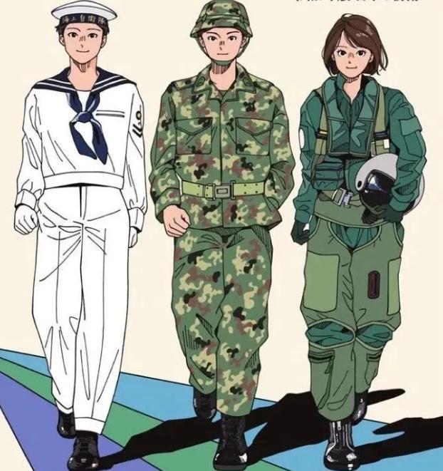 演都不演了！
日本最近给小学生发儿童防卫白皮书，里面把中国明确列为对手！
 
 