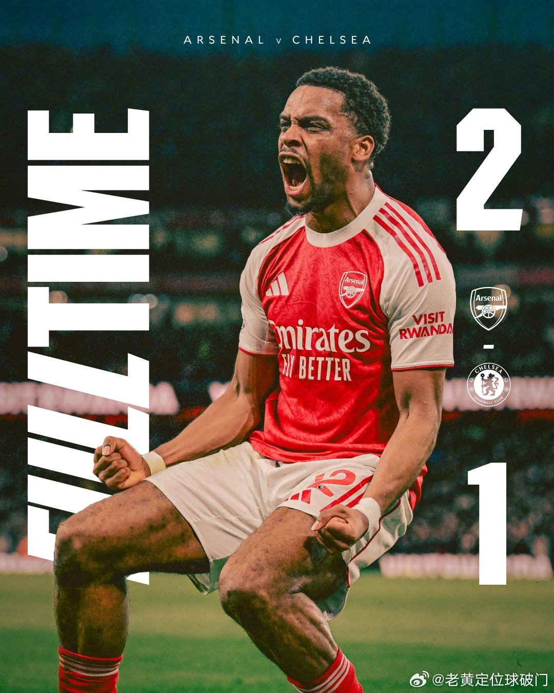全场比赛结束。阿森纳2-1切尔西，拿下本场胜利。老黄的作业果然没有错。支持阿森纳