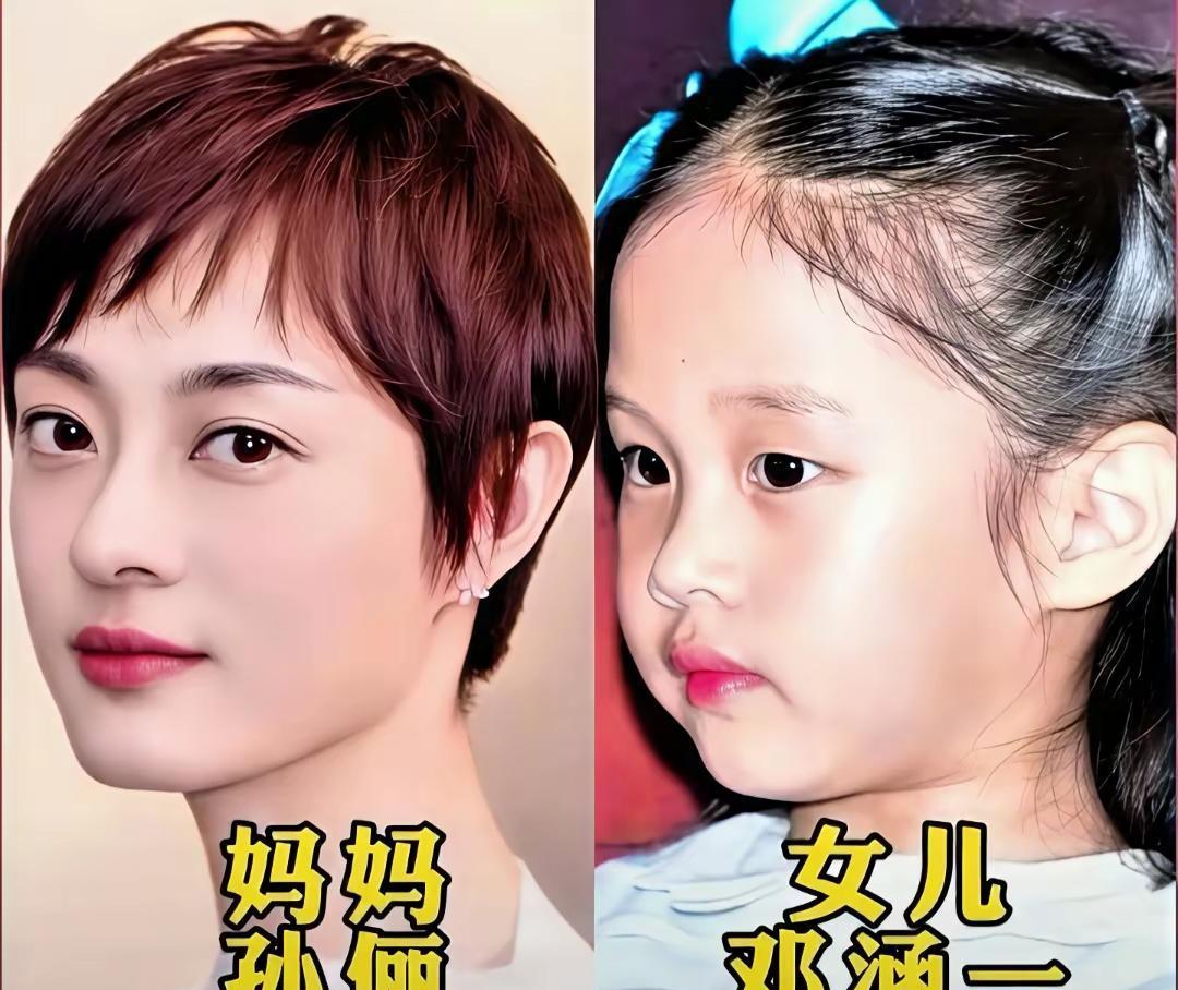 十年前全网笑她土。
十年后她女儿站在伦敦画廊颁奖。
李湘被骂“炫富养娃”时没人看