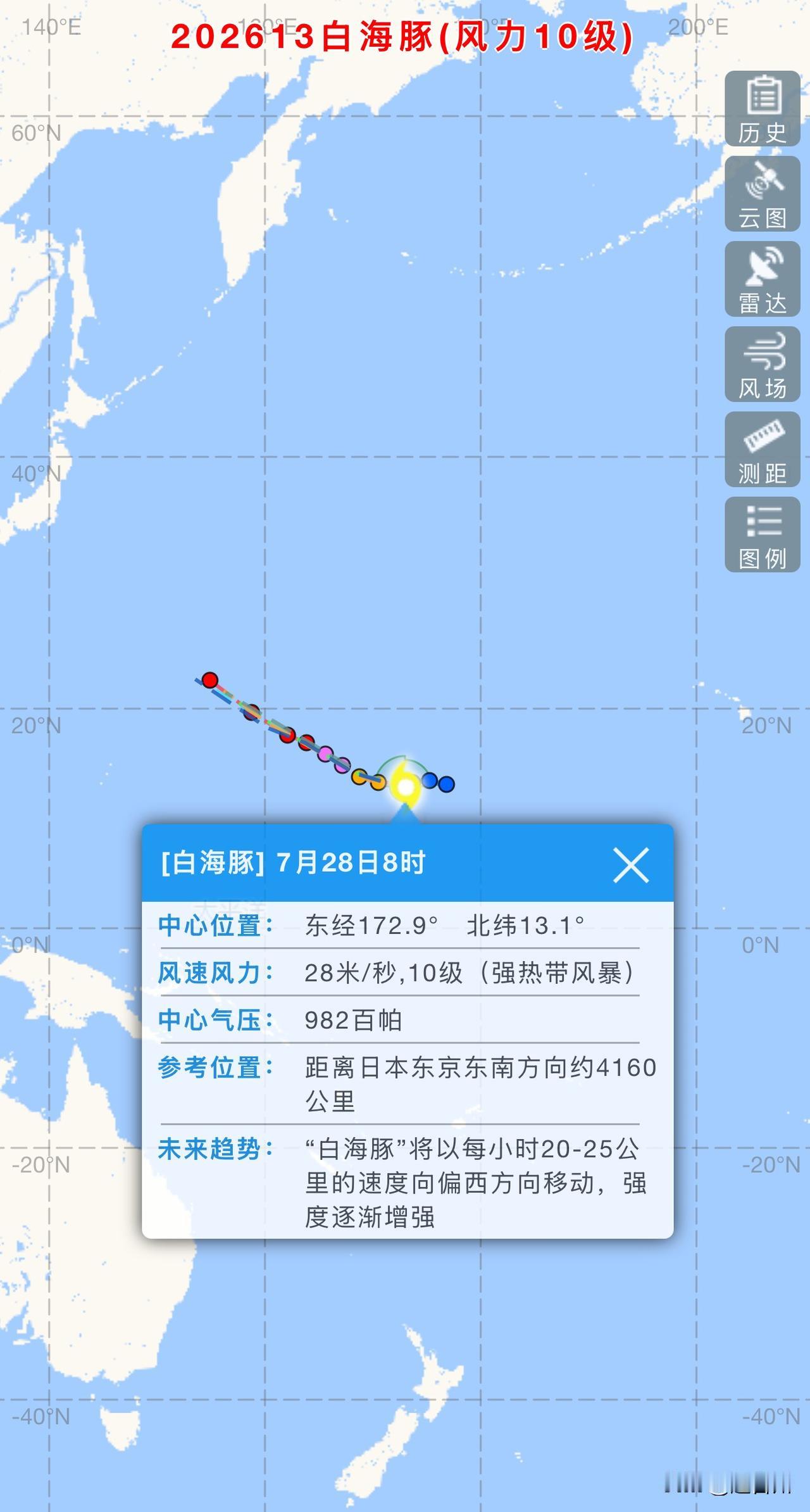 13号台风白海豚未来可达超强台风，各国气象机构预测路径，你看它会往哪里走？

截