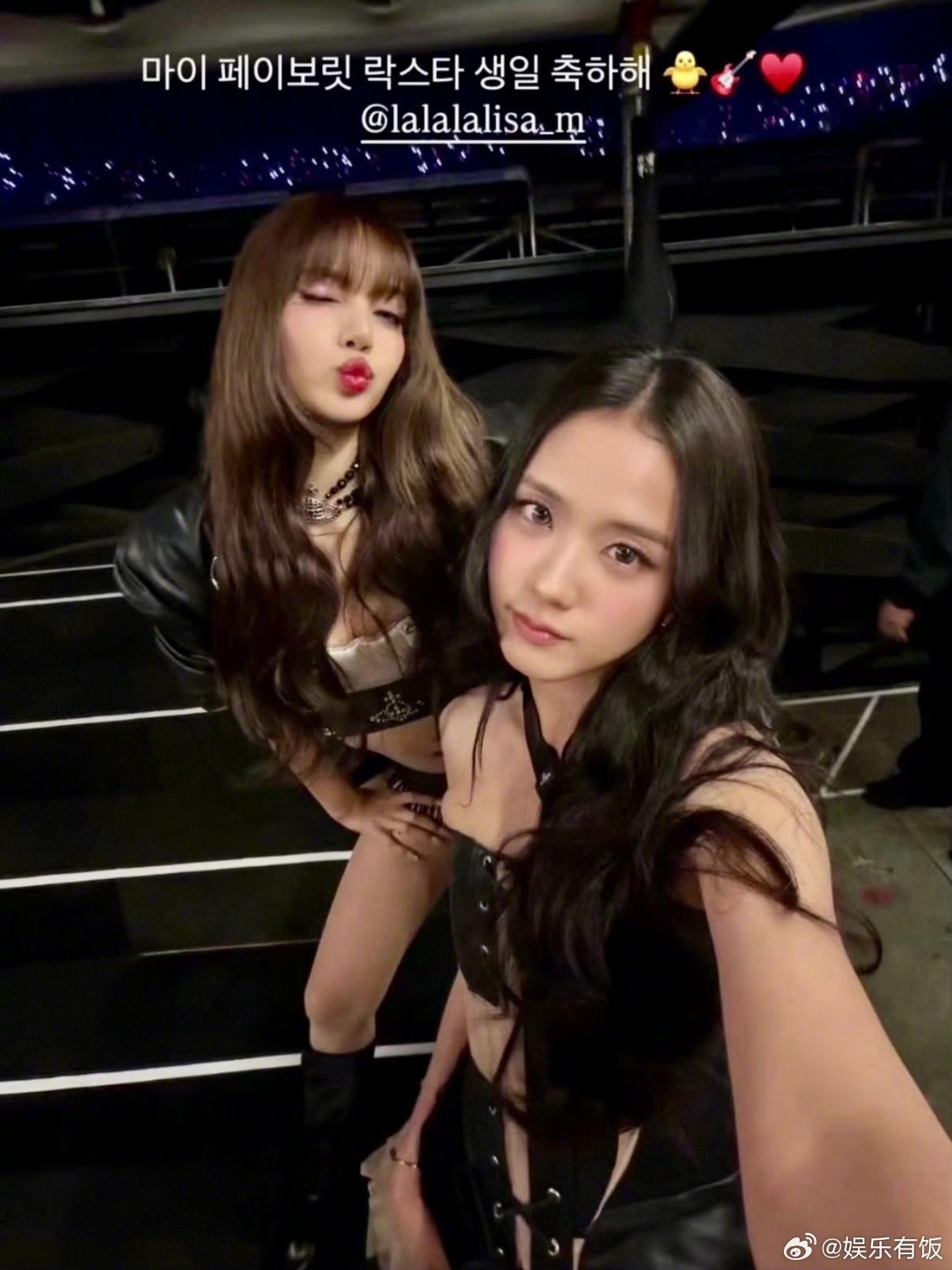 blackpink全员给lisa庆生 墨人感情真的没话说！今日Lisa生日，Ji