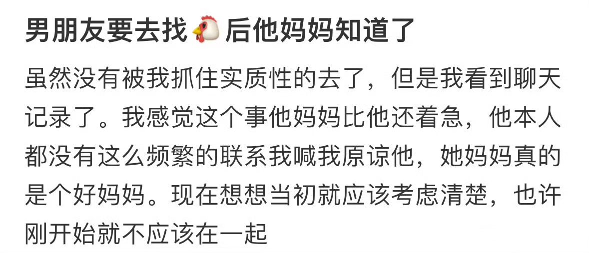 [哆啦A梦害怕][哆啦A梦害怕][哆啦A梦害怕] ​​​