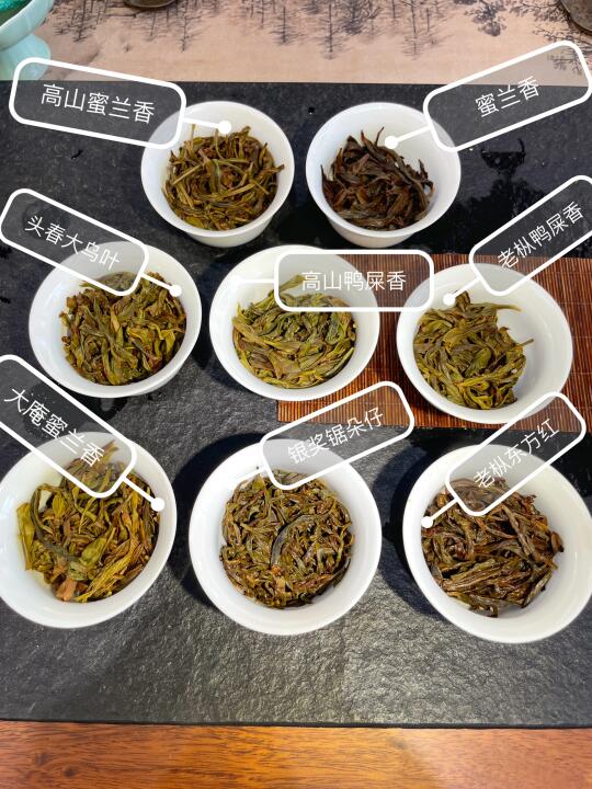 把茶当饭吃，有这样的好货，谁不想呢？
