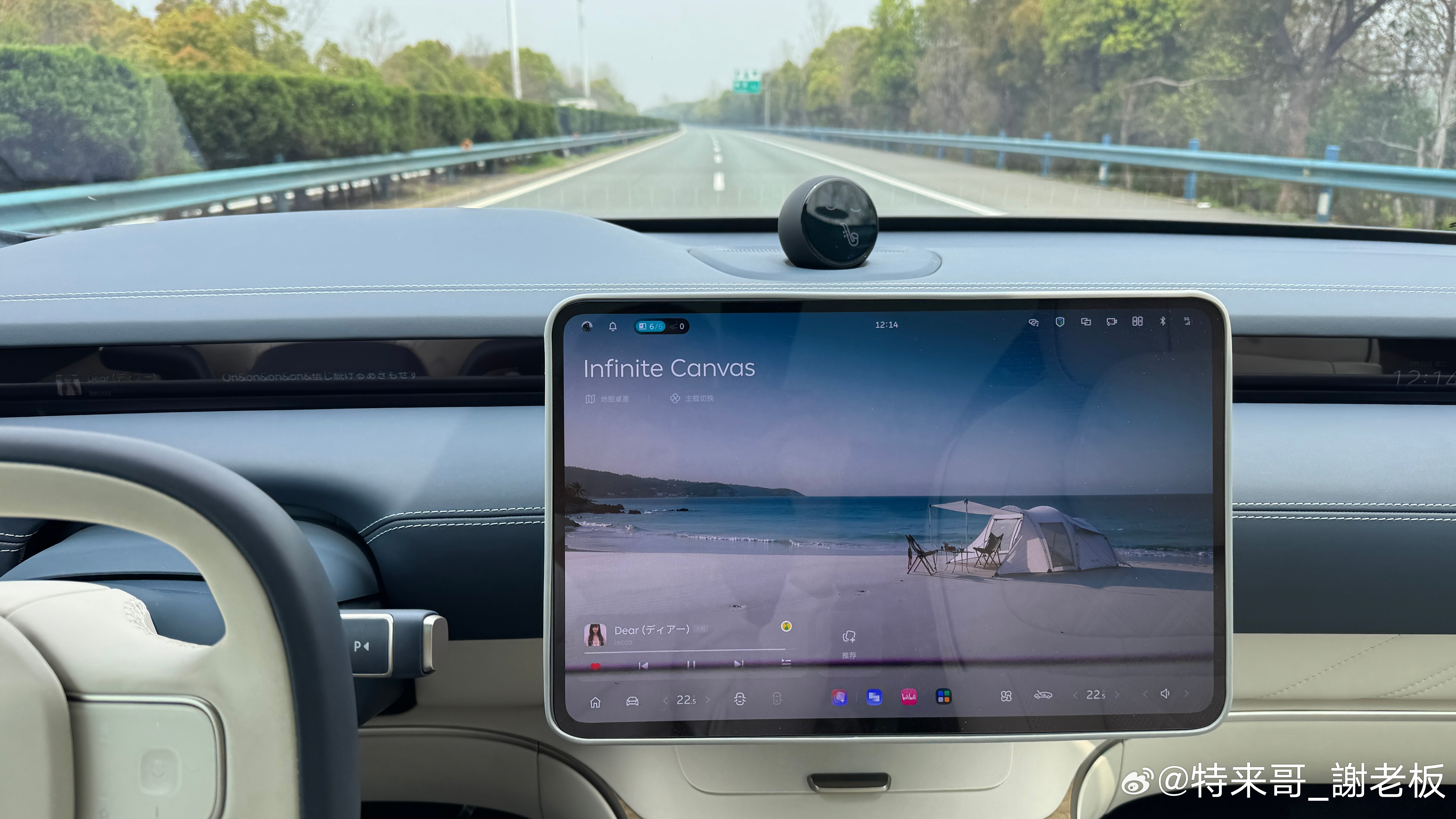 ET9这个桌面感觉好好特来哥蔚来es9