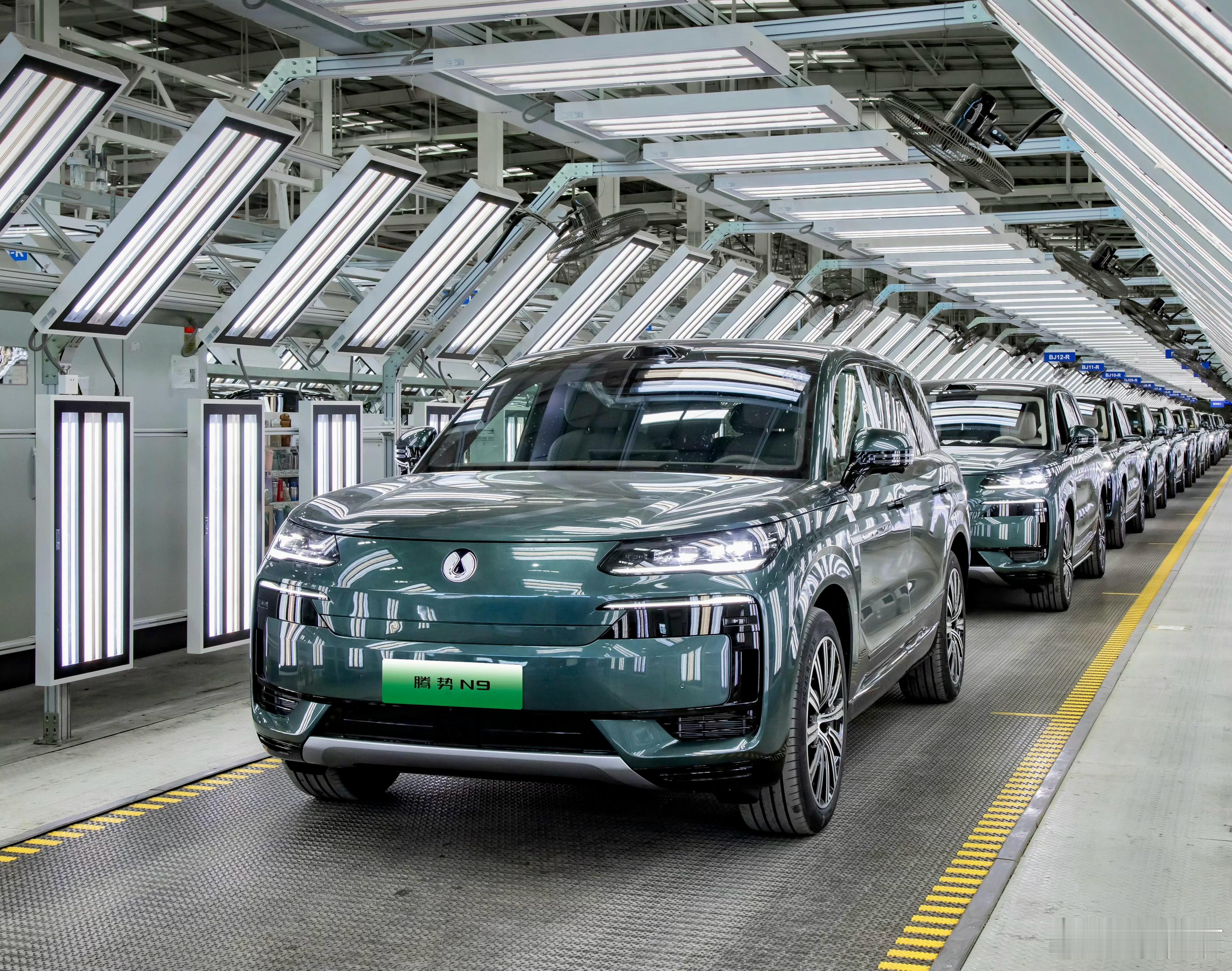 比亚迪汽车2025全年销量目标550万辆长安汽车2025全年销量目标300万辆吉